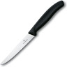 Victorinox SwissClassic: набор стейковых ножей, 6 шт. (6.7233.6)